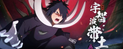 火影忍者手游怎么打死水