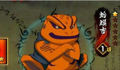 火影忍者手游水铁炮是哪个通灵兽的技能_火影手游中哪个通灵兽拥有水铁炮技能