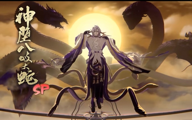 阴阳师手游sp八岐大蛇值得培养吗