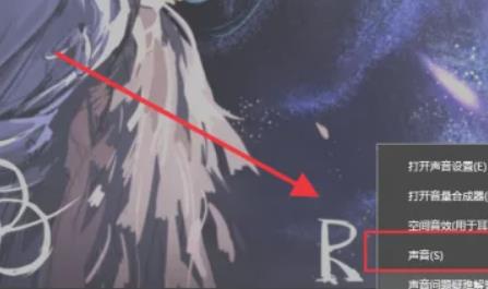 打csgo反恐精英能放大脚步声吗