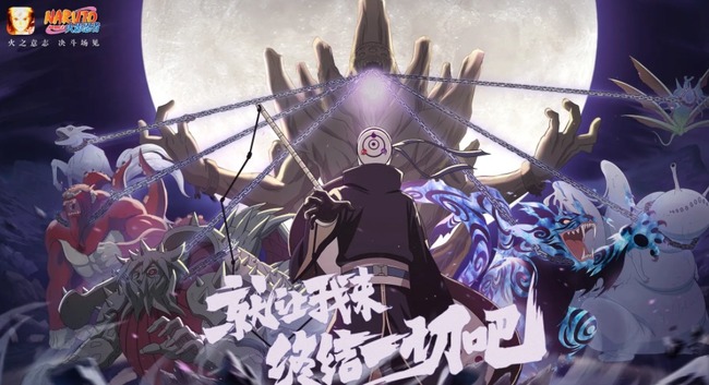 火影手游杨戬什么梗_火影手游中杨戬的来历原来竟然是这个梗!