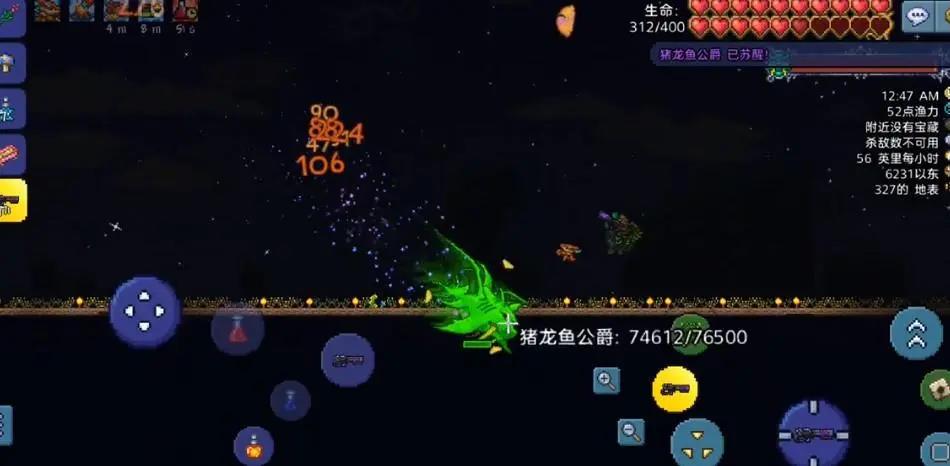 (泰拉瑞亚)打boss顺序和召唤方式是什么_泰拉瑞亚Boss顺序和召唤方法大全