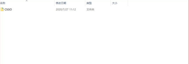 csgo反恐精英进入好友房间会话失败怎么办