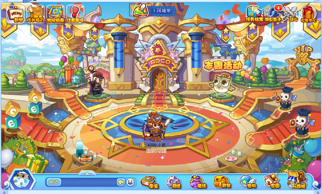 洛克王国手游高黎贡山在哪