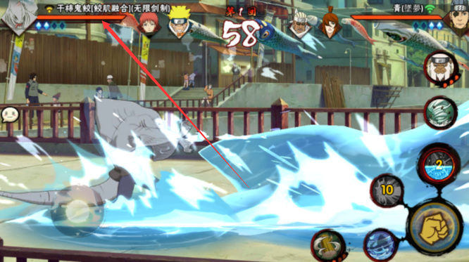 火影忍者手游最帅的十把武器是什么_火影忍者手游中最帅的十把武器是什么