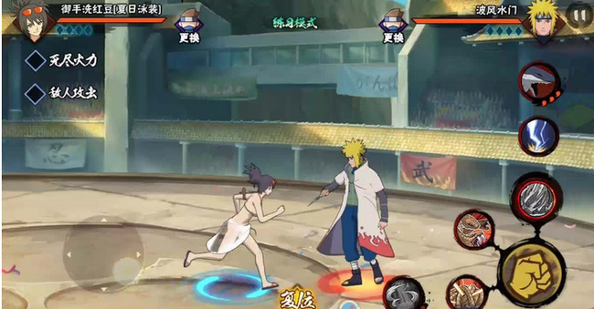 火影忍者手游高招a忍保底机制是什么_火影忍者手游如何保证高招A忍的抽取率