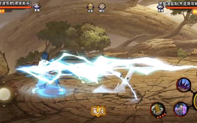 火影忍者手游佐助双刀修复了吗