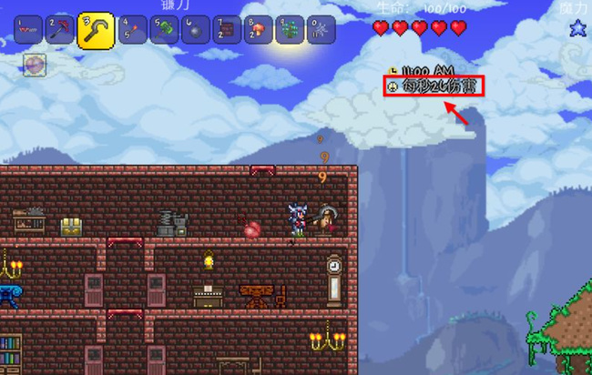 (泰拉瑞亚)秒伤计数器在哪_泰拉瑞亚秒伤计数器位置查询