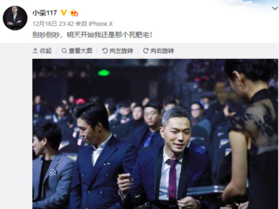 csgo反恐精英荣爷是谁