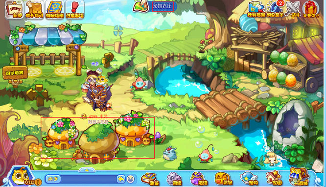 洛克王国手游艾拉若还能获得吗_洛克王国是否还能获得艾拉若