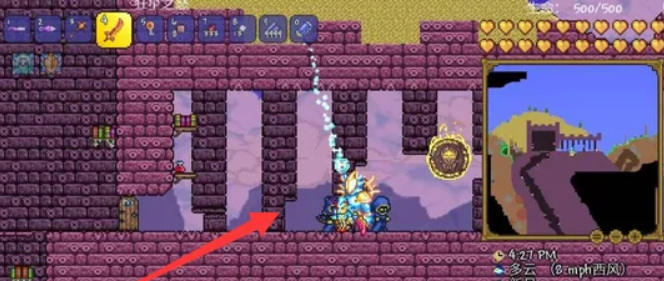 (泰拉瑞亚)脊柱骨鞭怎么得