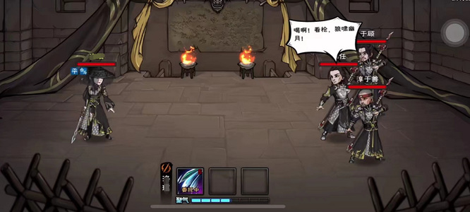 烟雨江湖手游苍狼试炼任务怎么做_烟雨江湖完成苍狼试炼任务攻略