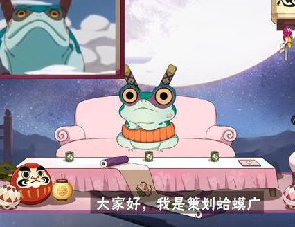 火影忍者手游漂泊武士千手扉间是哪个策划做的