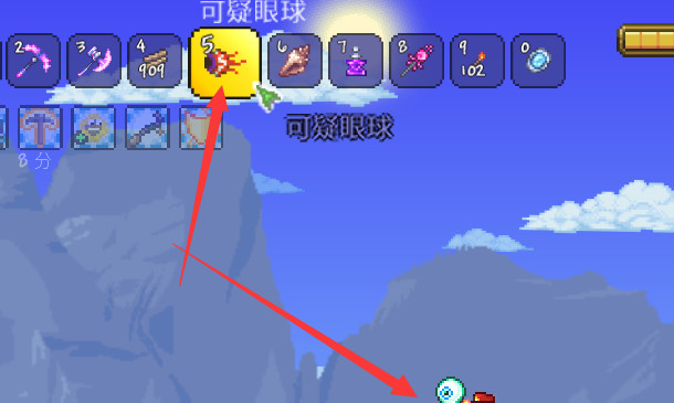 (泰拉瑞亚)召唤了没反应怎么回事