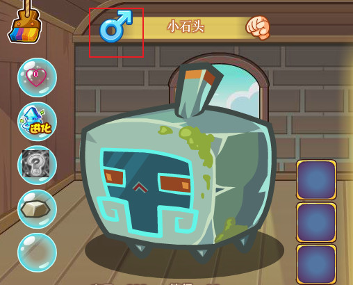 洛克王国手游小石头有母的吗