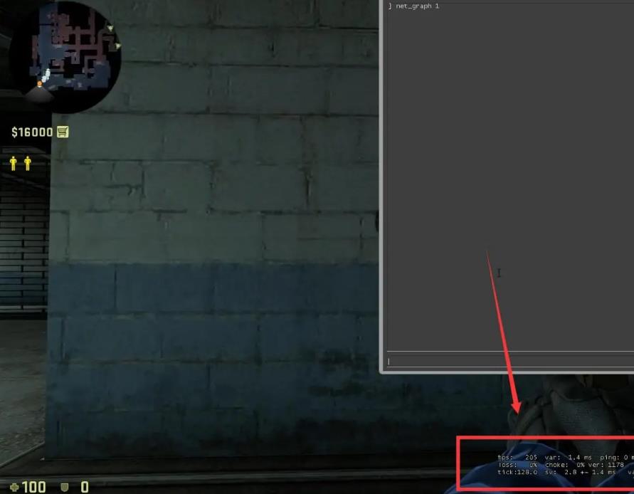 csgo反恐精英频率怎么调出来_调出CSGO频率的方法