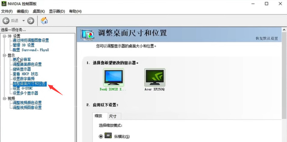 csgo反恐精英开局黑白怎么去除_CSGO开局黑白去除攻略