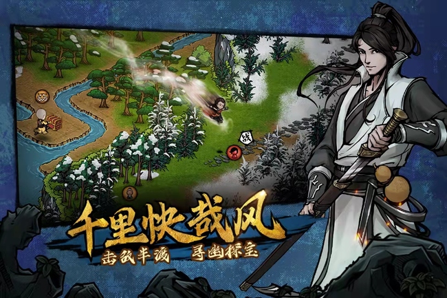 烟雨江湖手游五色蛊虫有什么用