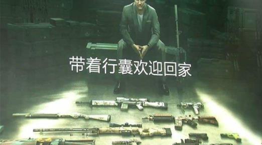 csgo反恐精英国服和国际服互通吗