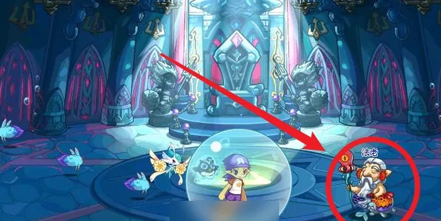 洛克王国手游玛雅之蛋还能刷吗_洛克王国玛雅之蛋刷不刷