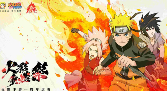 火影忍者手游忍者之印怎么用