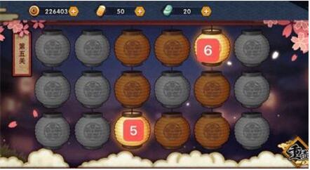 火影点花灯怎么过_火影忍者手游灯节玩法攻略