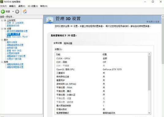 csgo反恐精英 sv var 优化参数怎么调_如何优化CSGO服务器变量参数