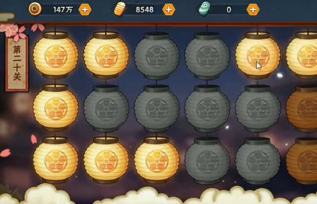 火影忍者手游点亮花灯怎么玩的_火影忍者手游玩法燃放花灯许下心愿