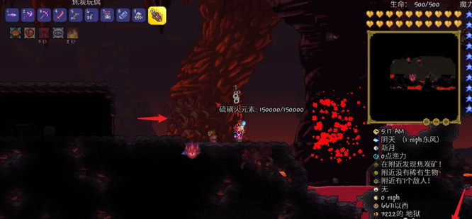 (泰拉瑞亚)焦炭矿生成条件是什么_泰拉瑞亚中焦炭矿生成的条件是什么