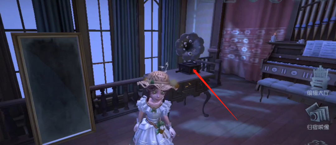 第五人格手游23赛季竹隐在哪里播放