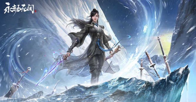 网易《永劫无间》太刀红皮是哪个箱子里的