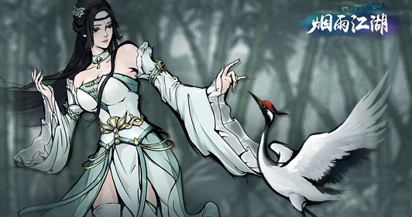 烟雨江湖手游烈阳神掌怎么获得