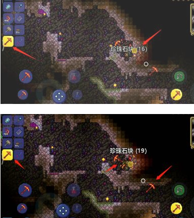 (泰拉瑞亚)如何防止腐化之地蔓延_如何防止腐化之地蔓延的技巧