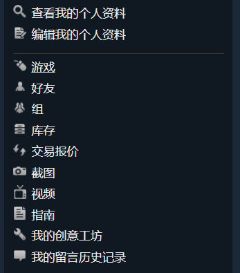 csgo怎么看官匹对局战绩_csgo官匹对局战绩如何