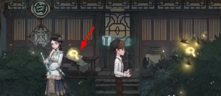 第五人格手游23赛季怎么帮鹤翁盛水_第五人格23赛季如何协助鹤翁盛水。