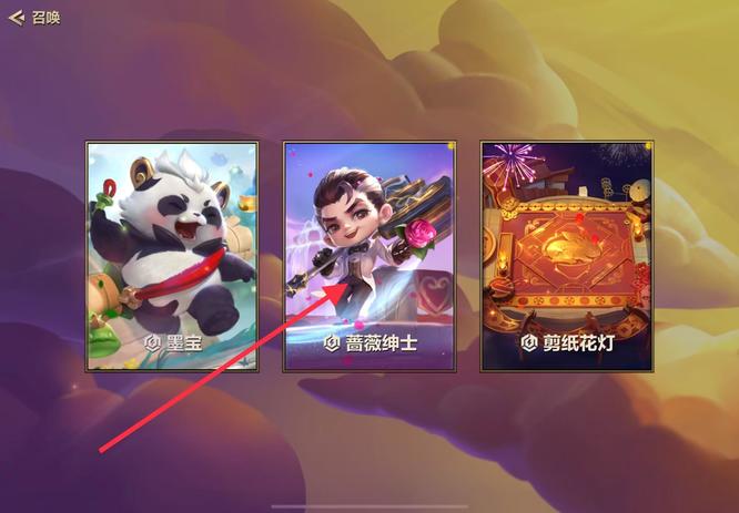 金铲铲神话召唤精准度会清空吗