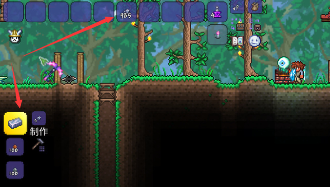 (泰拉瑞亚)铂金王冠怎么做_泰拉瑞亚铂金皇冠的制作