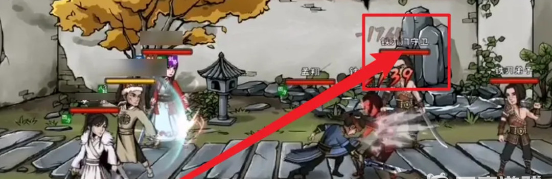 烟雨江湖手游铁刃浮屠决怎么获得_烟雨江湖手游 踏铁苍波重耀平台