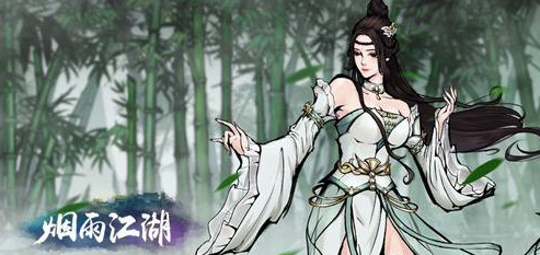 烟雨江湖手游哪些npc爆装备_烟雨江湖手游中哪些NPC可以掉落装备