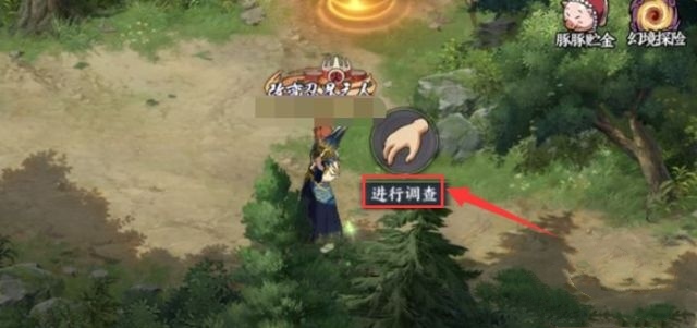 火影忍者手游忍者新世代川之国峡谷在哪_火影忍者手游忍者新世代川之国峡谷位置