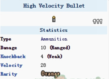 (泰拉瑞亚)子弹怎么做_泰拉瑞亚中制作子弹的方法
