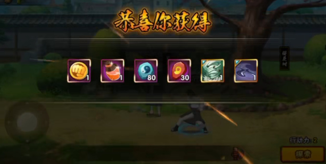 火影忍者手游樱花祭观光技巧是什么_火影忍者手游樱花祭参观攻略分享