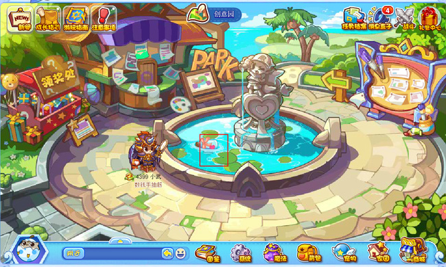 洛克王国手游魔法灵石全部位置在哪_洛克王国手游魔法灵石位置全图攻略