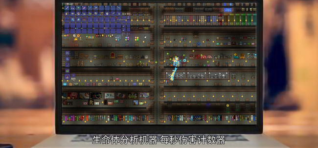 (泰拉瑞亚)如何制作手机