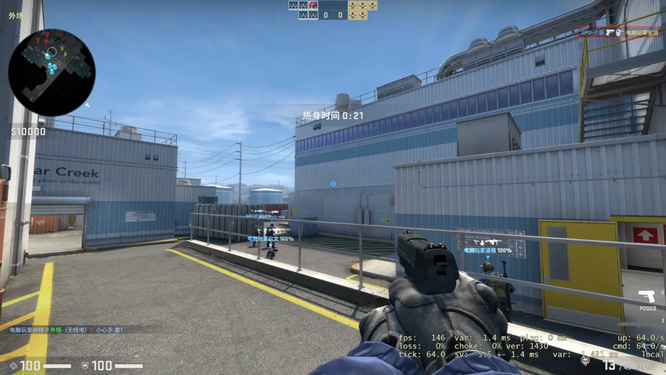 csgo反恐精英怎么标点_反恐全球最佳射手