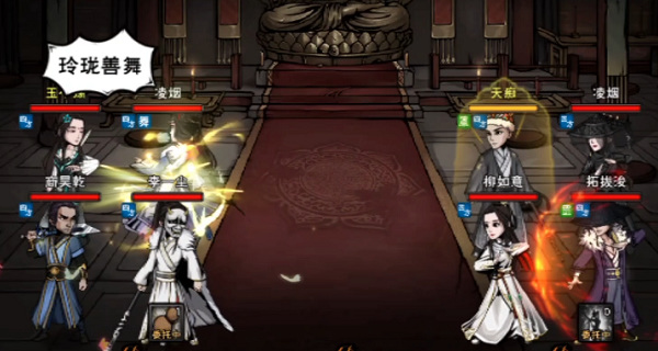 烟雨江湖手游藏经阁偷第二次需要多少战力_烟雨江湖手游偷藏经阁二需要的战力是多少