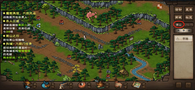 烟雨江湖手游30级装备在哪_烟雨江湖30级装备获取指南