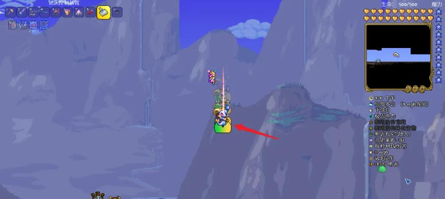 (泰拉瑞亚)宠物史莱姆怎么驯服_泰拉瑞亚中如何驯服宠物史莱姆