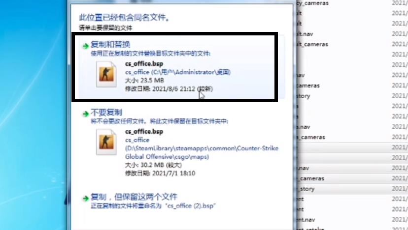 csgo碎片横飞成就怎么完成_反恐精英全球攻势 成就攻略碎片汇总指南
