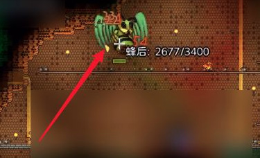 (泰拉瑞亚)蜂王召唤物怎么做_泰拉瑞亚中制作蜂王召唤物